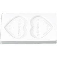 タイガークラウン ハートチョコレート流し型 2pcs No.1306 ABS樹脂 FC039LY-8345100