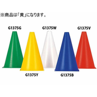トーエイライト ミニコーナーポイント 黄 FC146RA-G-1375Y