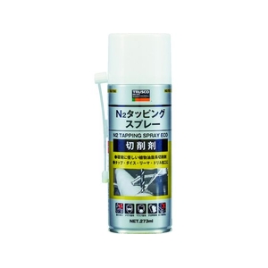 トラスコ中山 N2タッピングスプレー 生分解性 270ml FC855FK-2325659-イメージ1