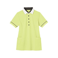 カーシーカシマ 半袖プルオーバー 男女兼用 3L HM2449-4 ソウゲン FCG842H-24-8152-0206