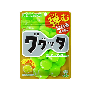 UHA味覚糖 ググッタ シャインマスカット FCJ350E-イメージ1