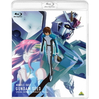 ワーナーホームビデオ アニメーション／機動戦士ガンダムＳＥＥＤ　スペシャルエディション　ＨＤリマスター　Ｂｌｕ－ｒａｙ BCXA1858