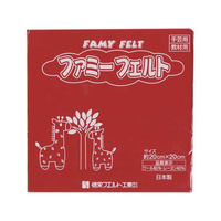 銀鳥 フェルト No113 赤 (10枚入り) FCK1007-177-087