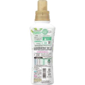 ライオン ソフラン アロマリッチ エリー 本体 480mL FC360NX-イメージ2