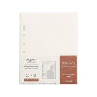 リヒトラブ myfa コラージュ ペーパーリフィル 10枚 FC682TA-N3370