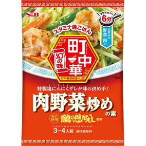 エスビー食品 町中華 肉野菜炒めの素 FCE594A-イメージ2