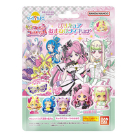 バンダイ びっくらたまご キミとアイドルプリキュア♪ プリキュアおすわりフィギュア ﾋﾞﾂｸﾗﾀﾏｺﾞｷﾐﾌﾟﾘｵｽﾜﾘﾌｲｷﾞﾕｱ