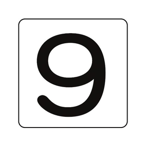 日本緑十字社 数字ステッカー 9 HS-9(5P)大 80×80mm 5枚組 アルミ FC492GF-8248163-イメージ1
