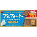 ブルボン アルフォートミニチョコレートリッチミルク FCE691Z