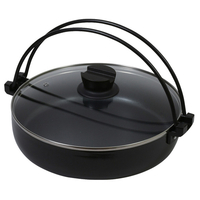 パール金属 おうち御膳 ふっ素加工IH対応ガラス蓋付すきやき鍋28cm HB5858IHｶﾞﾗｽﾌﾀﾂｷｽｷﾔｷ28CM