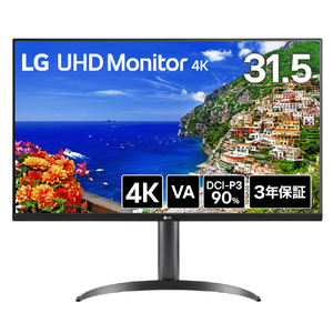 LGエレクトロニクス 31．5型液晶ディスプレイ LG UHD Monitor 4K 32UR550K-B-イメージ1
