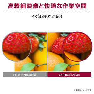 LGエレクトロニクス 31．5型液晶ディスプレイ LG UHD Monitor 4K 32UR550K-B-イメージ2