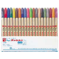 寺西化学工業 水性ラッションペン No.300 細字20色セット F834362-M300C-20