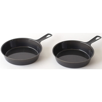 杉山金属 ミニスキレット 13cm (2個セット) FC69612-KS-3060