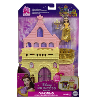 マテル JDP54 ディズニープリンセス ベルとおしろ(かさねるおしろシリーズ!ミニドール) DﾌﾟﾘﾝｾｽｶｻﾈﾙｵｼﾛﾍﾞﾙR