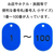 タカ印 番号札 小 1～100 青 FCE109Z-32-8795-イメージ4