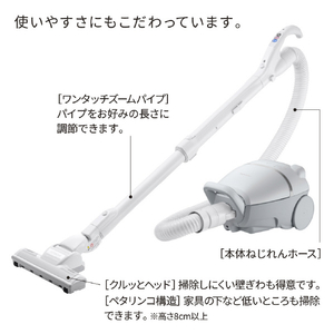 日立 紙パックタイプクリーナー エアーブラシ ライトグレー CV-KV70P H-イメージ6