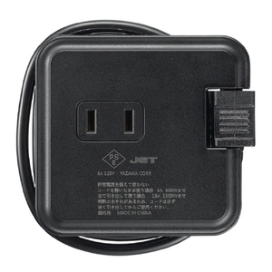 ヤザワ 巻取りモバイルタップ3個口(0．6m) 黒 H2M3006BK-イメージ2