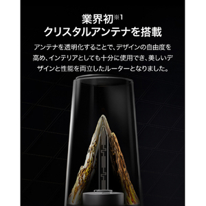 Huawei WiFi Mesh X3 Pro Black GAEA2-PLM21-BK-イメージ5