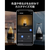 Huawei WiFi Mesh X3 Pro Black GAEA2-PLM21-BK-イメージ10