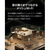 Huawei WiFi Mesh X3 Pro Black GAEA2-PLM21-BK-イメージ3