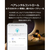 Huawei WiFi Mesh X3 Pro Black GAEA2-PLM21-BK-イメージ7