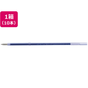 ぺんてる ビクーニャ単色0.5mm替芯 青 10本 1箱(10本) F866891-XBXM5H-C-イメージ1