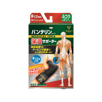 興和 バンテリンコーワ保温サポーター 手くび専用 ふつうM FC59195
