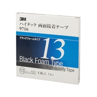 3M ハイタック両面接着テープ 9716 13mmX10m 黒 1巻=1箱 9716 FC902XS-4753828