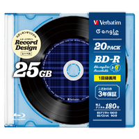 Verbatim 録画用(25GB) 1-6倍速 BD-R 20枚入り e angle select タータンチェックブルー VBR130RHB20E4