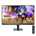 I・Oデータ 240Hz対応 23．8型ゲーミングモニター GigaCrysta ブラック LCD-GD243UDB