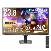 I・Oデータ 240Hz対応 23．8型ゲーミングモニター GigaCrysta ブラック LCD-GD243UDB