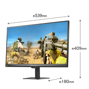 I・Oデータ 240Hz対応 23．8型ゲーミングモニター GigaCrysta ブラック LCD-GD243UDB-イメージ2