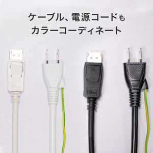 I・Oデータ 240Hz対応 23．8型ゲーミングモニター GigaCrysta ブラック LCD-GD243UDB-イメージ5