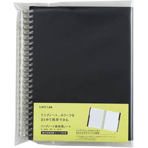 リヒトラブ リングノート保存用ノート A5 クリヤー FC683TA-N1850-1-イメージ2
