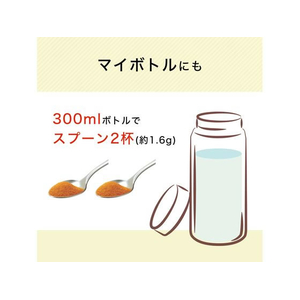 伊藤園 さらさらとける 濃く香る ヘルシールイボスティー 40g×6 FC706TE-イメージ5