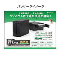 センチュリー CRTS35EU3RS6G2 HDDケース 裸族のテラスハウス RAID USB3