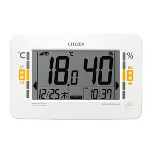 リズム 置き掛け兼用時計 CITIZEN 白 8RZ240-003-イメージ4
