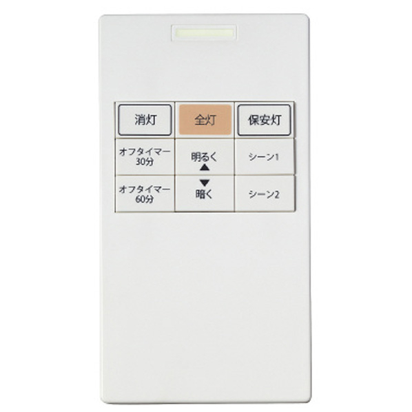 ダイコウデンキ ～8畳用 LEDシーリングライト DXL-70804W DXL-70804W ダイコウデンキ LEDシーリングライト ～8畳用 D1427072185(10920円)