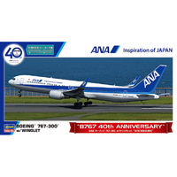 ハセガワ 1/200 ANA ボーイング 767-300 w/ウイングレット B767就航40周年 10859ANAB767ｳｲﾝｸﾞﾚﾂﾄ40TH