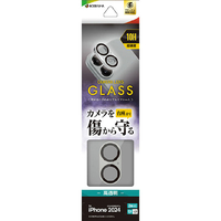 ラスタバナナ iPhone 16/16 Plus用カメラレンズ保護ガラス アルミフレーム シルバー CR4356IP4617