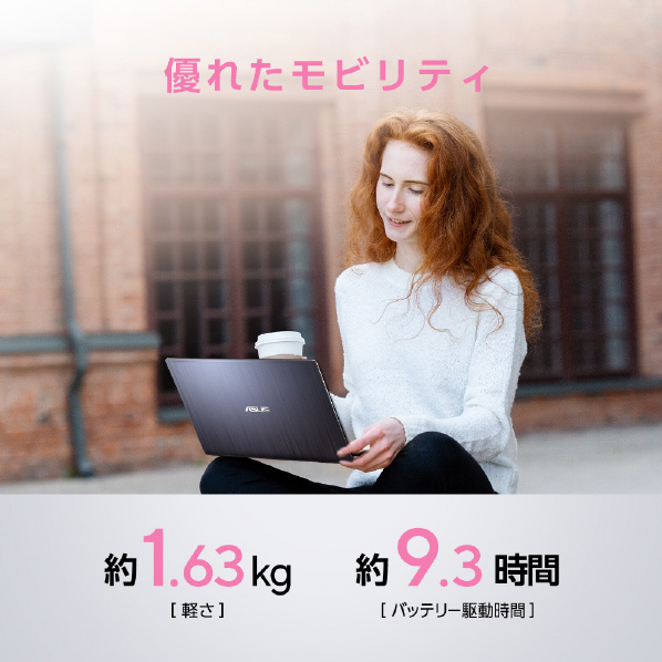 ASUS ノートパソコン Vivobook Go 15 スターブラック E510KA-BQ385WS Home Office Business インテル 8GB グラフィックス Type ×1