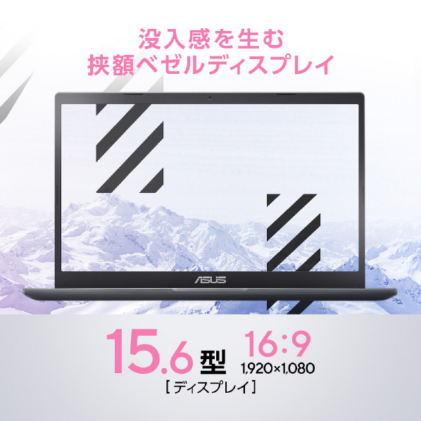 ASUS ノートパソコン Vivobook Go 15 スターブラック E510KA-BQ385WS Home Office Business インテル 8GB グラフィックス Type ×1