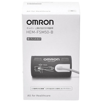 エディオンネットショップ オムロン Hemfsm50b 上腕式血圧計用腕帯 E フィットカフ