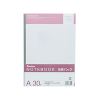 Forestway ノートブック セミB5 A罫 5冊 1パック(5冊) F836753-FRW-630388