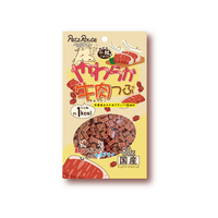 ペッツルート やわらか牛肉つぶ 80g FC75267
