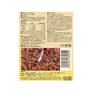 ペッツルート やわらか牛肉つぶ 80g FC75267-イメージ2