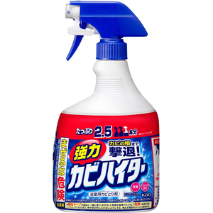KAO 強力カビハイター ハンディスプレー 特大 1000mL FCE931T-イメージ2
