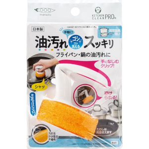 まめいた キッチンタワシ 調理器具洗い グリップ式 FCJ750P-KB-631-イメージ4
