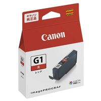 キヤノン インクカートリッジ レッド PFI-G1 R